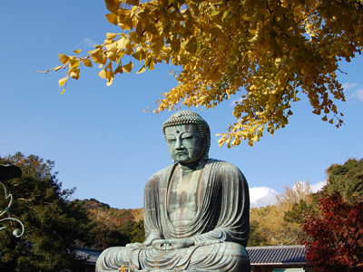 Kamakura