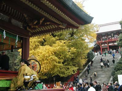 Kamakura