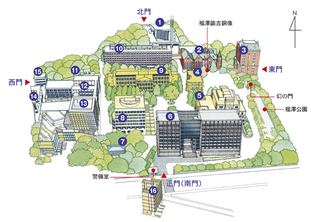 第３回量子基礎論懇話会