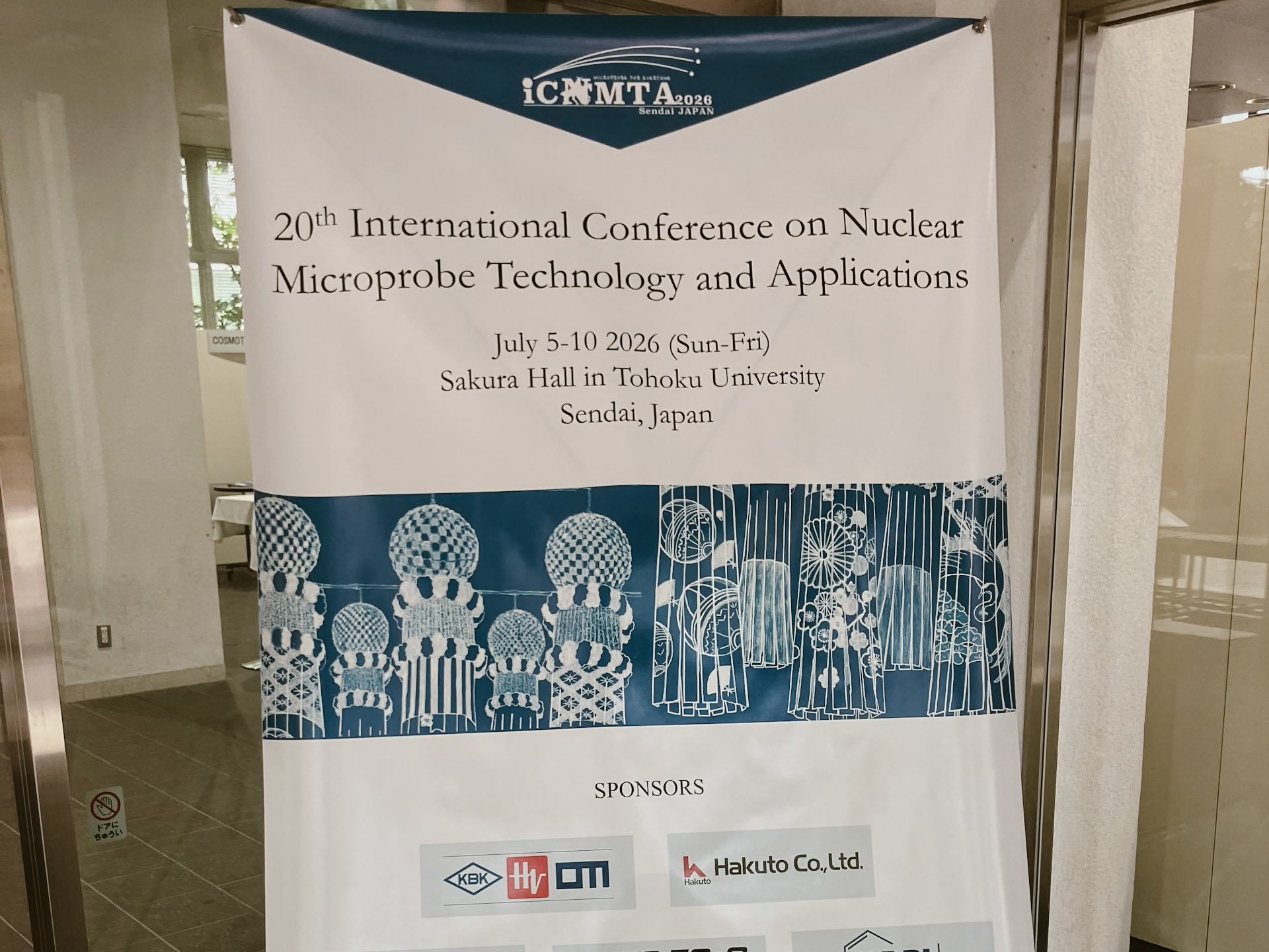 Presentation at μSR2025
